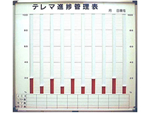 １色－極太